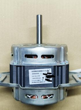 适用于海尔洗衣机电机0034000350G/@B80M087/EB80M009/电机马达