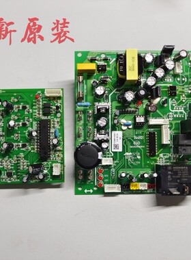 海信变频空调外机主板1398159.A.B.C电源板1330562.J驱动1327830