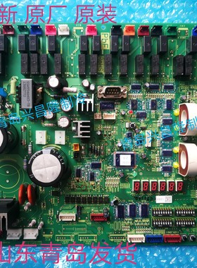 PCB505A134BB PCB505A056BB三菱重工海尔空调主板PCB505A057AA/AB