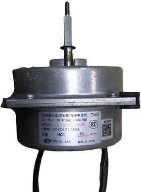 适应海尔空气能热水器0040401388A风机马达 直流电机DL-95820HAWC