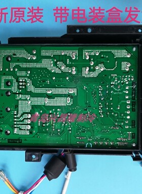 全新海信空调线路板1837430,A/B/C/D/E/F 外机主板1854650