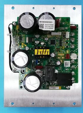 适用于海尔功率模块MHW555D003压缩机驱动 变频模块0151800260