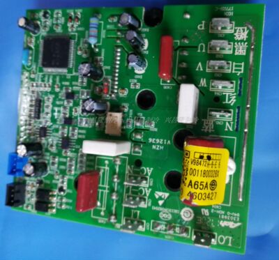 Haier/海尔变频模块0011800328X