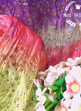 压皱过渡色缎面混纺花花布料 舞台演出服面料手工DIY设计师布料