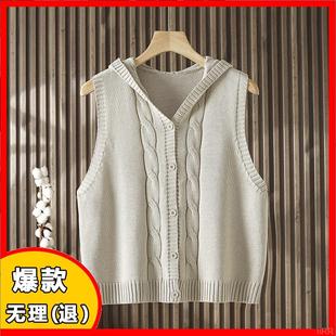 大码连帽针织棉线马甲背心女士秋季新款休闲百搭宽松坎肩纯色马夹