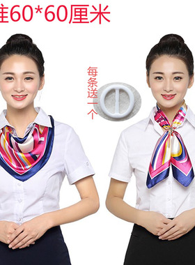 正装空姐医院银行服务员小方巾