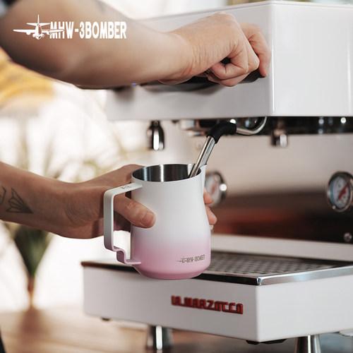 轰炸机渐变粉涡轮打奶缸450ml