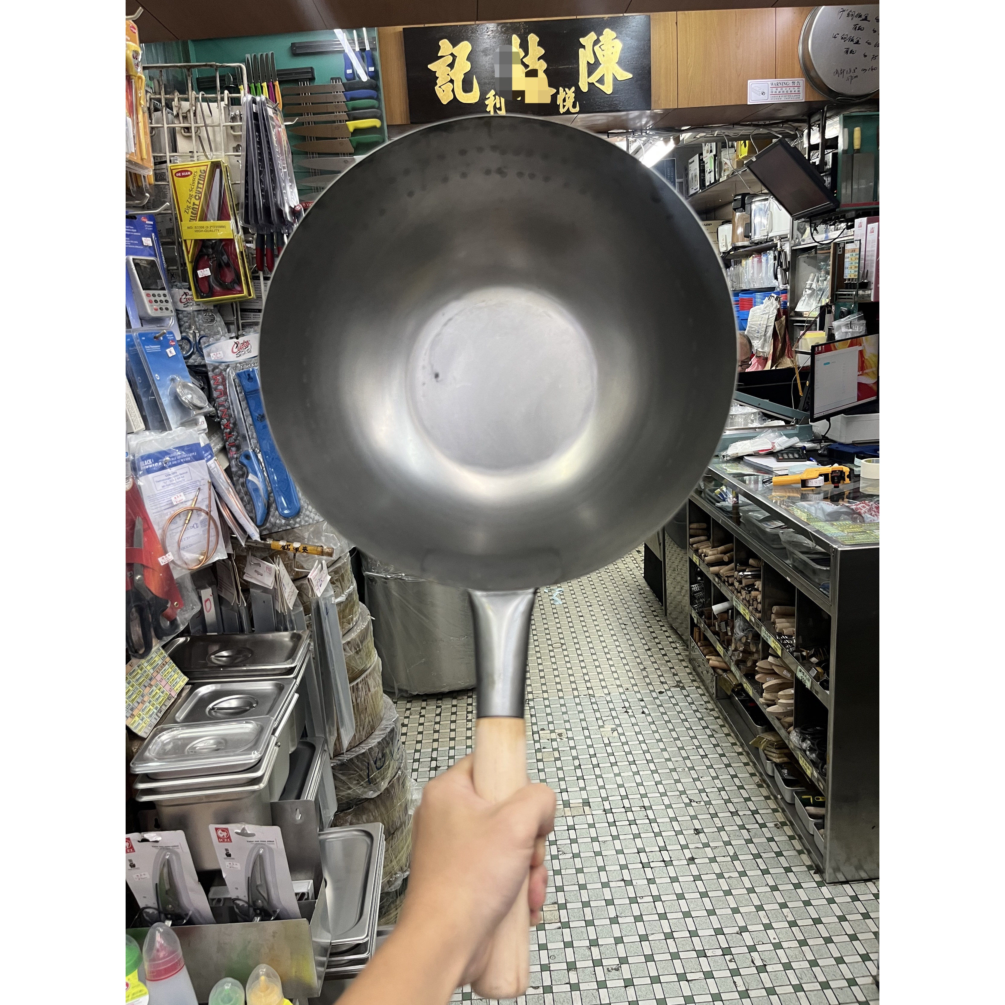 小航代购陈枝支记平底锅熟铁无涂层锅煤气灶适用传统手工锅炒锅