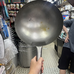 陈枝记小航圓底传统手工熟铁锅