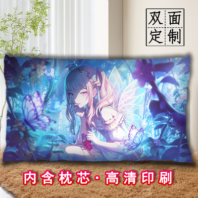 世界计划多彩舞台晓山瑞希抱枕二次元diy定制长条睡觉枕头可拆洗