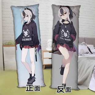 碧蓝档案鬼方佳代子等身抱枕二次元长条床上睡觉枕头双面来图定制