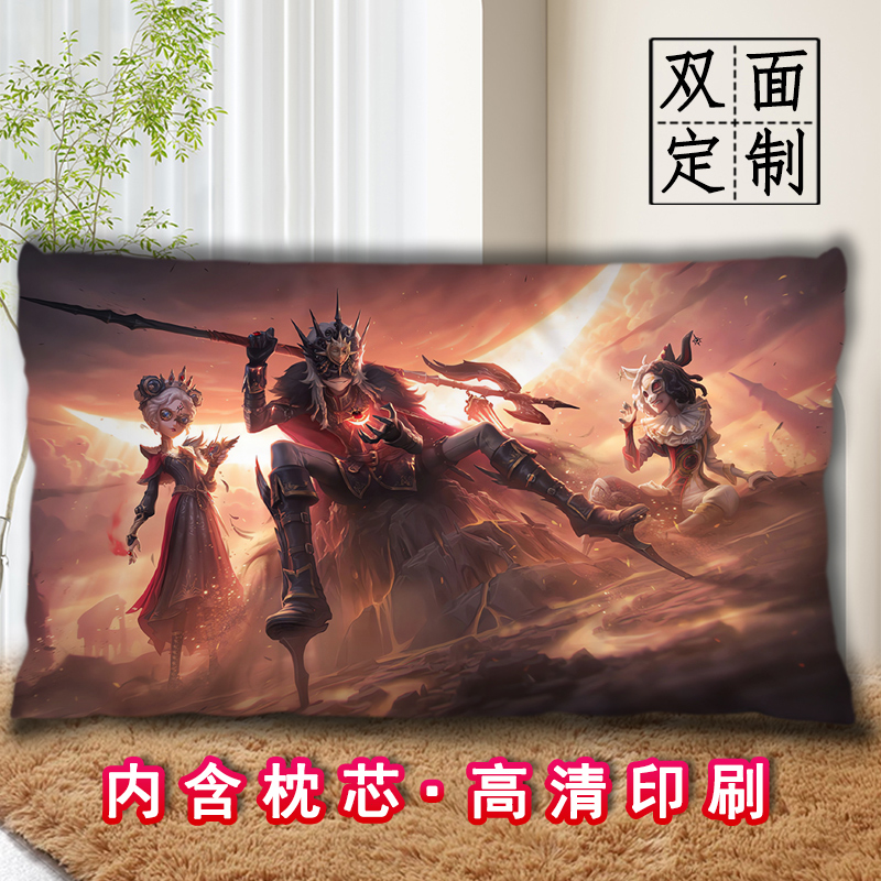 第五人格守夜人伊塔库亚抱枕二次元diy定制照片动漫长条睡觉枕头