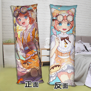 第五人格机械师特蕾西列兹尼克等身抱枕二次元长条形睡觉枕头定制