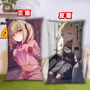 碧蓝档案丹花伊吹周边抱枕半身二次元定制双面图长条枕头生日礼物