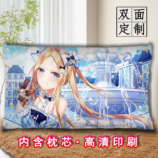FGO阿比盖尔威廉姆斯抱枕二次元diy定制动漫长条睡觉枕头可印照片