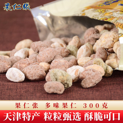 果仁张多味花生300g