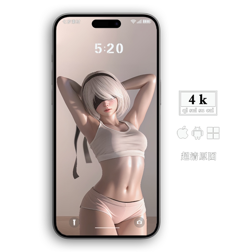 通用手机折叠屏平板手机锁屏电脑手表桌面高清4k壁纸图尤尔哈2B