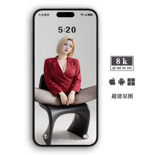 手机壁纸安卓动态苹果静电脑平板手表折叠屏高清4k图十八号女神