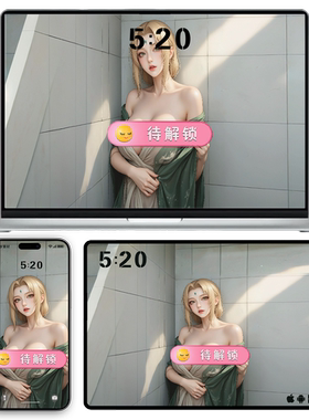 纲手性感女手机壁纸安卓动态苹果静iPhoneipad电脑平板桌面图高清