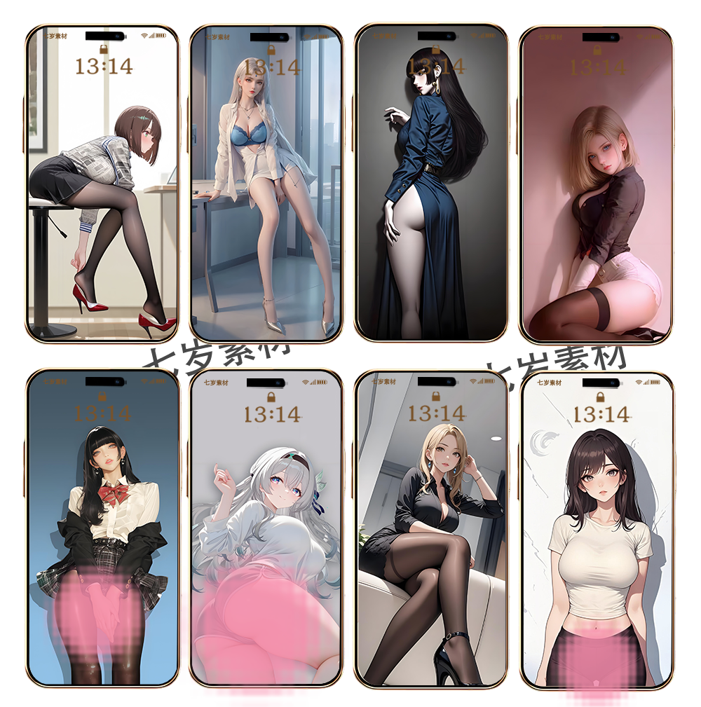 手机壁纸屏保4K高清原图锁屏性感美女写真动漫次元卡通成人100张,商务/设计服务,设计素材/源文件,淘宝优惠券,粉丝福利购,淘宝优惠卷