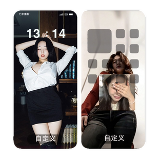 手机壁纸热门坏氛围感漂亮女华为iPhone安卓苹果静高清原图无水印