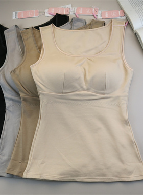 梓颜保温杯7116新款秋冬圆领磨绒保暖背心带胸垫免穿文胸打底内衣