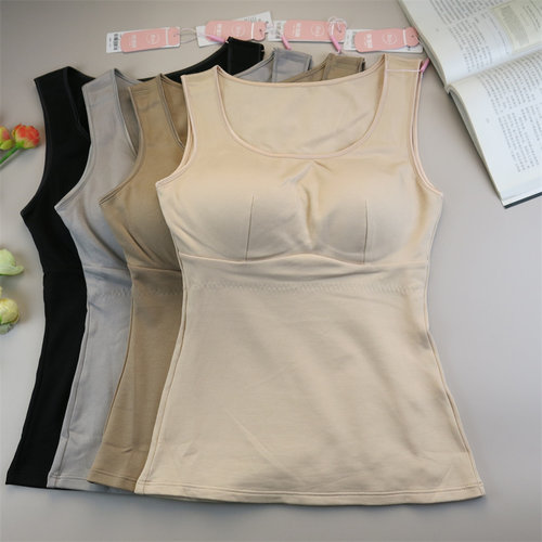 梓颜保温杯百搭打底保暖背心