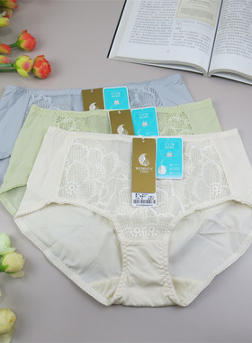 完美体态正品 文胸W7131 W7132搭配套短裤 女蚕丝裆中腰内裤W3131