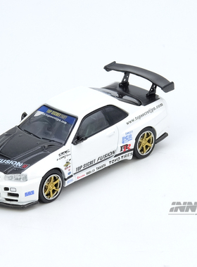 INNO 1/64 TOP SECRET R34 GT-R White白合金静态模型