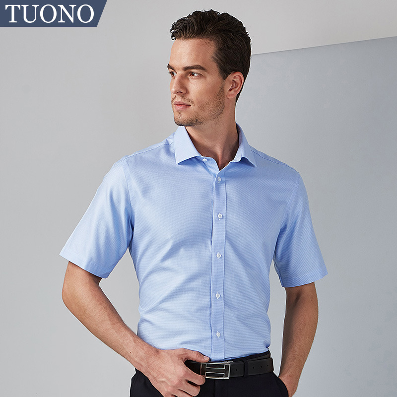 tuono托诺春夏新款成衣免烫衬衫