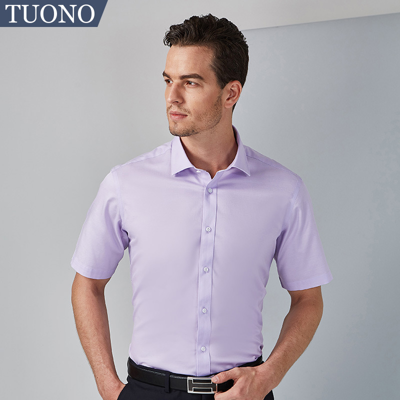 男士DP免烫短袖商务纯棉正装衬衣