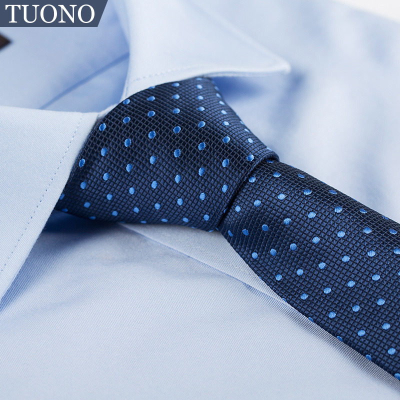 Tuono托诺轻奢男商务正装领带 男士结婚工作年会礼盒装韩版红领带