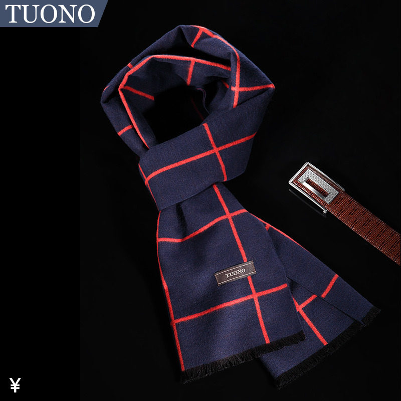 TUONO托诺桑蚕丝男士围巾围脖冬季 青年 秋冬新款 男子 韩版 潮