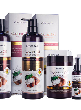 carthaea coconut oil Shampoo conditioner hair mask essential