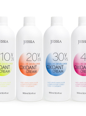JIESSIA 双氧奶发廊理发店染发显色乳剂美发沙龙专业用品不伤头皮