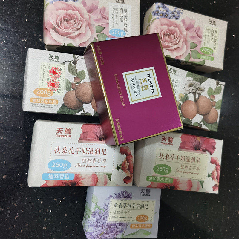 天尊玫瑰嫩肤精油皂氨基酸润肤净螨茶籽薰衣草扶桑花羊奶植物香芬