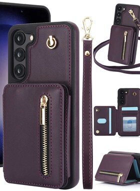 适用三星S24 Ultra两折拉链卡包皮套S23Plus斜挎插卡手机壳S22防盗刷FRID保护套S21+挂绳皮壳