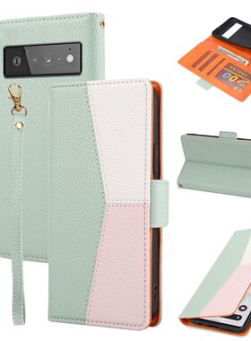 适用谷歌9ProXL拼接三色皮套Pixel8插卡手机壳6A翻盖磁扣7A荔枝纹保护套8Pro钱夹皮壳4A 5G挂绳保护壳