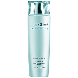 冬木古雨正活泉化妆水200ml补水保湿 爽肤水滋润提亮肤色水润美肌