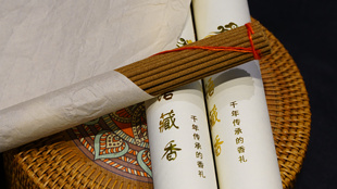 自主品牌梵语线香天然植物藏药香薰线香家用室内持久留香净化空气
