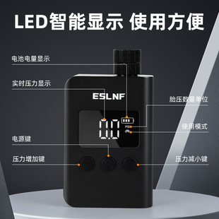备 义斯莱诺自行车充气泵电动车手持LED数显打气筒智能便携骑行装