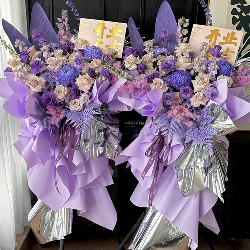 开业乔迁庆典演唱会鲜花篮