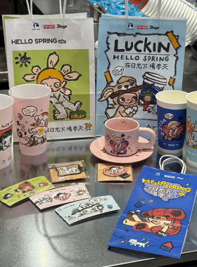 【正品代购】瑞幸泡泡玛特瑞幸Zsiga联名嘎子姐贴纸单双纸袋PP杯