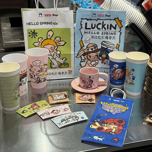 【正品代购】瑞幸泡泡玛特瑞幸Zsiga联名嘎子姐贴纸单双纸袋PP杯