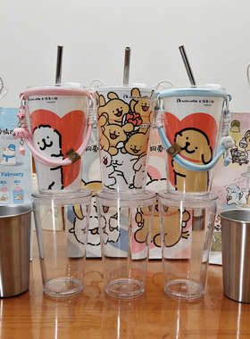 DIY瑞幸联名魔道祖师改造超大PP杯304不锈钢内胆杯盖亚克力外壳套