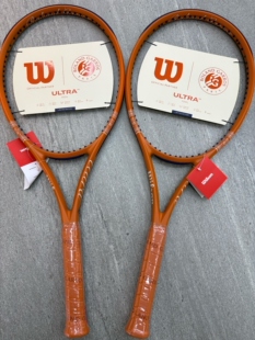 Wilson威尔胜2026款法网成人全碳素经典红土拍ultra v5专业网球拍