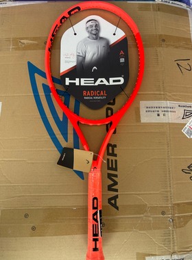 HEAD海德L4网球拍Radical 2025张之臻弗里茨同款全碳素专业拍270g