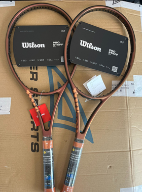 Wilson威尔胜专业网球拍Pro Staff 97 V14 290g郑钦文奥运同款拍