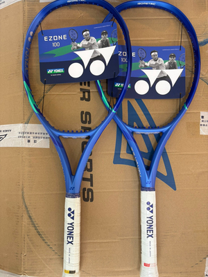 YONEX尤尼克斯25年第八代EZONE 300g皇家蓝专业网球拍 舒适易上手
