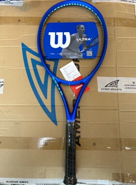 Wilson威尔胜郑钦文新拍ULTRA V5 小蓝拍男女初学专业网球拍260g